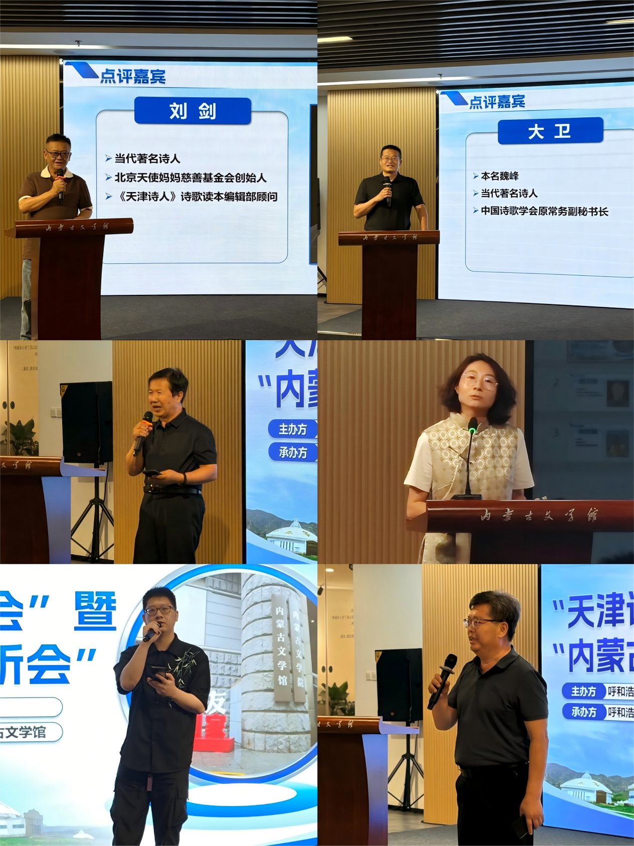 图片2 图片2