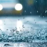 出行注意！台风“白海豚”影响湖南，湘北湘南局地有暴雨
