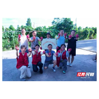 湖南信息学院学子以数字青春力量激活乡村特色产业振兴