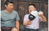 迈入万兆数智时代！怀化电信全域推进数智化建设