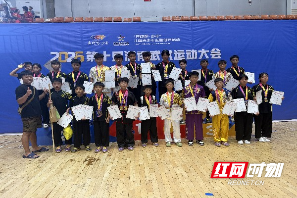 微信图片_20260810153601_20_950.jpg 微信图片_20260810153601_20_950.jpg