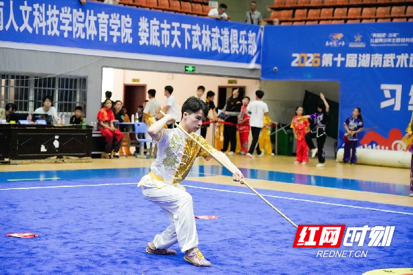 微信图片_20260810153537_17_950.jpg 微信图片_20260810153537_17_950.jpg