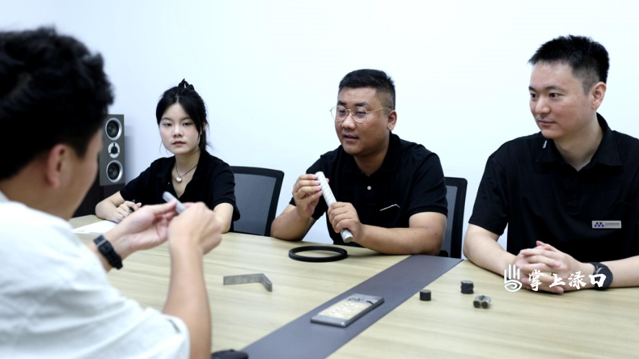 微信图片_20260805112726_1120_18.jpg 微信图片_20260805112726_1120_18.jpg