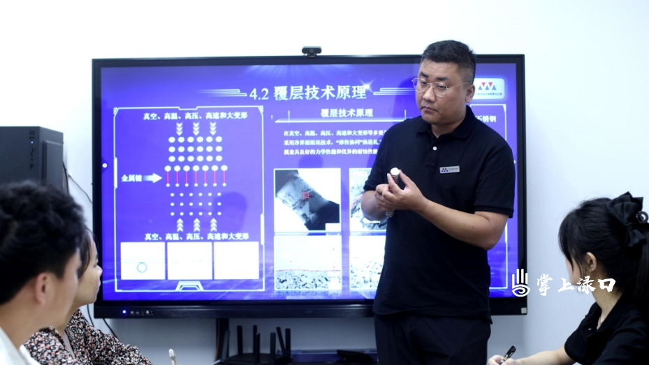 微信图片_20260805112725_1119_18.jpg 微信图片_20260805112725_1119_18.jpg