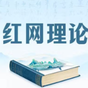 人工智能赋能湖南制造业高质量发展:理论逻辑与实践路径