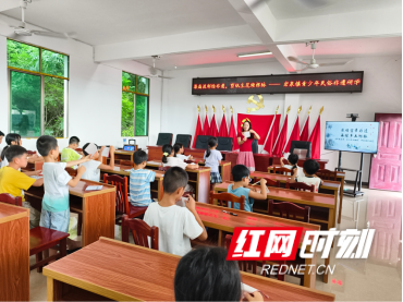 岩泉镇团结村:乡村青少年解锁民俗非遗新体验(1)160.png 岩泉镇团结村:乡村青少年解锁民俗非遗新体验(1)160.png