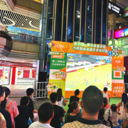 时刻观察丨直击邵阳湘超“第二现场”:一场“体育+新媒体+夜经济”的跨界试验