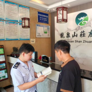 攸县税务：酒仙湖畔情绪热 合规经营底气足