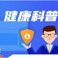 三伏天，心脏也面临“烤”验！这份护心宝典请收藏