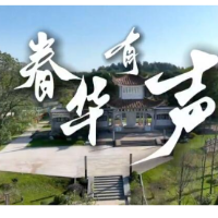 在武塘纪念亭，听“超嗲”讲活乡村红色故事