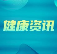 湖南省妇幼保健院产房助力瘢痕子宫产妇成功实现自然分娩