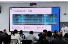 匠心筑梦·技兴三湘|打造制造名城的“工匠摇篮”！