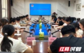 常德武陵：共商中介办税堵点 抓实涉税信用管理
