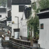 散文丨徐书僮：风过苏州