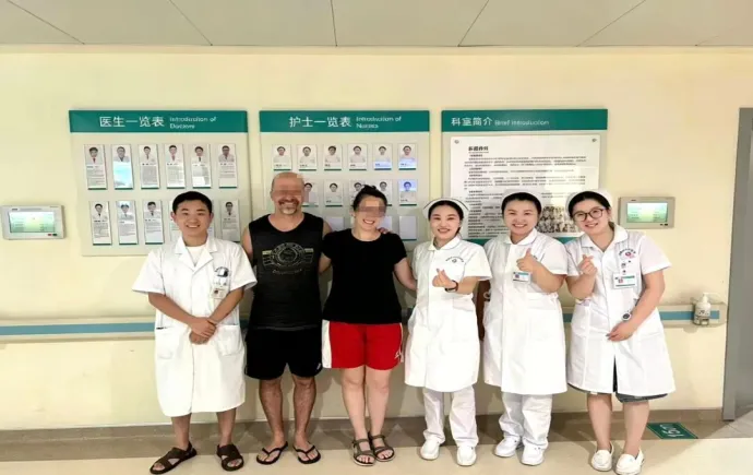张家界：一场折返道谢背后的“国际医疗温度”