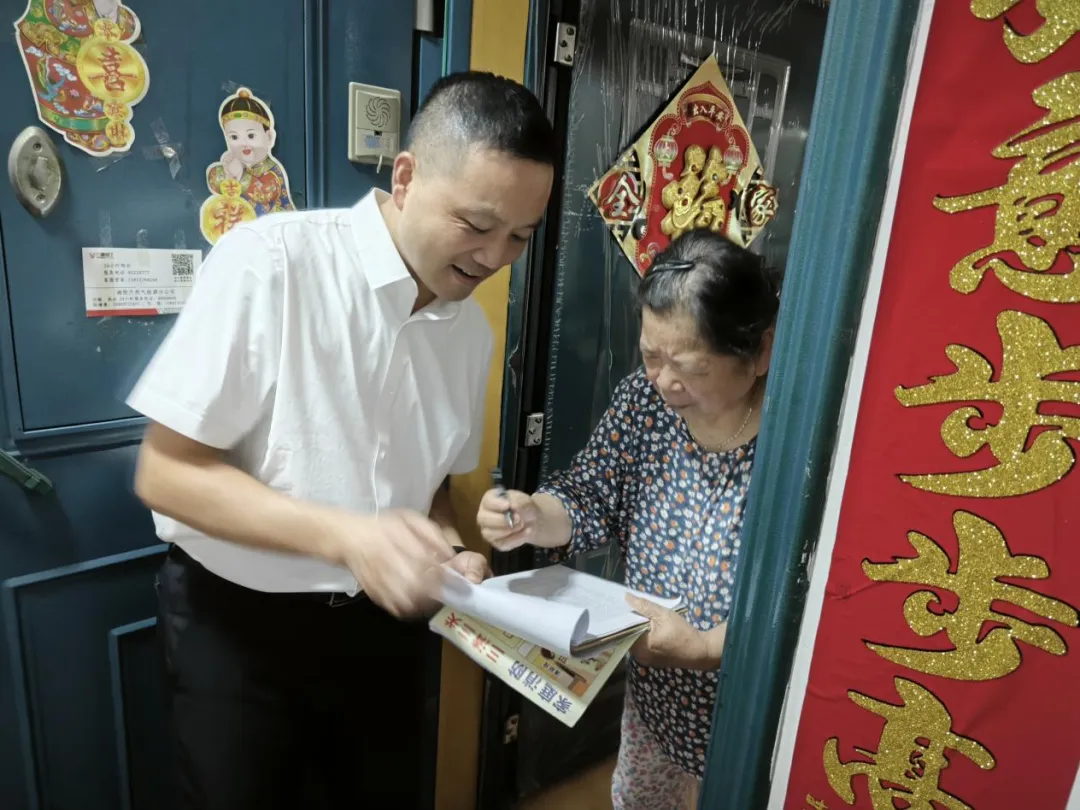 图片 7.png 图片 7.png