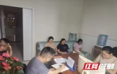 张家界市永定区妇保院为重点岗位人员廉政谈话敲警钟
