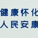 健康科普 | 儿童夏季科学养护指南请收好