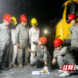 国网冷水滩区供电支公司：满格电力护航湘超联赛永州主场