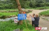 洪江市熟坪乡深入重点水域开展安全检查