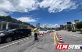 三条车道 一群人 一个夏天——张家界高速武陵源收费站的“数智云”改造攻坚战