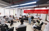 催作业、收手机不再“炸毛”！“雨邻有约”为亲子沟通开“良方”