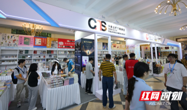 探馆丨2026上海书展开幕在即 “湘韵”书香静待绽放