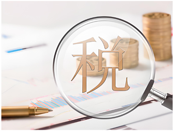 发票监管从事后检查逐步转向全过程风险监测 合规开票划定“标准线”“警戒线”}