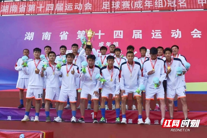 微信图片_20260811180033_178_60.jpg