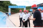 韦朝晖调研㵲水大型灌区项目建设