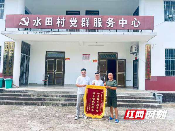 微信图片_20260812092748_77_5.jpg 微信图片_20260812092748_77_5.jpg