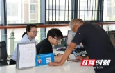 资阳税务：全链条抓实纳税信用管理 赋能市场主体诚信发展