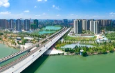 减费让利助企纾困 金融活水润泽实体——桃源农商银行多措并举助力小微企业高质量发展
