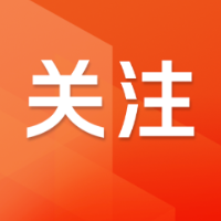 科学与健康丨新冠病例增加怎么看 怎么办