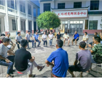 江永县源口瑶族乡:“屋场夜话”架起瑶村“连心桥”