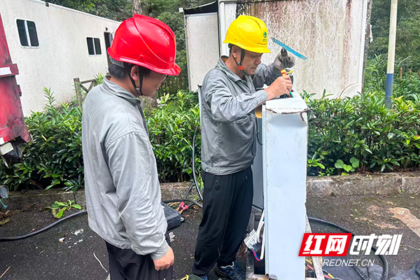 国网炎陵县供电公司：山风奏响盛夏乐章 电力坚守全程护航