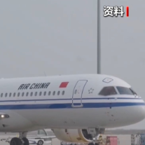 C919国产大飞机正式执飞国际商业航线