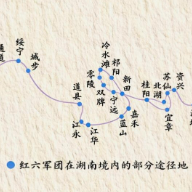 长征星火耀潇湘丨靖州：新厂战斗 打开入黔大门的关键一战