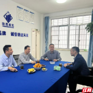 个私榜样 奋进新程② | 长沙市望城区个私协会:一场从“管住”到“托举”的治理转身