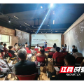 苏仙区:片区联动破题 文明实践“活”起来