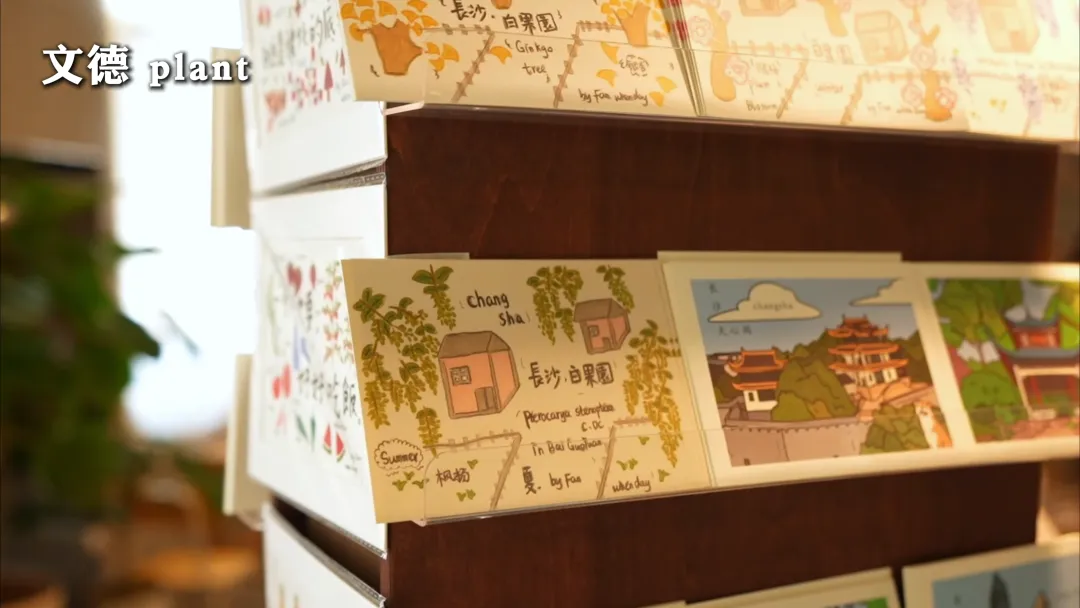 图片 4.png 图片 4.png