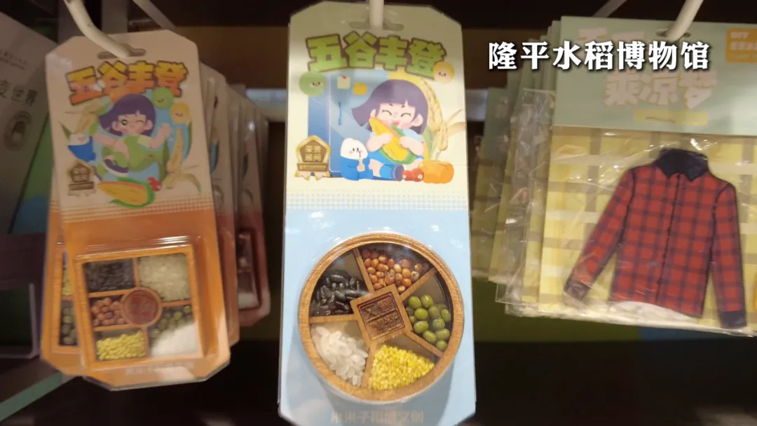 图片 13.png 图片 13.png