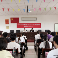 长沙县黄兴镇沿江山村举行“沿江山未来之星”学生座谈会暨励志奖学金颁发仪式