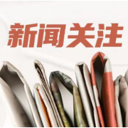 空腹运动能加速燃脂吗