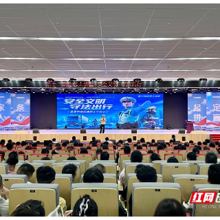 服务“零距离” 湘潭交警联合消防将安全课送到蓝思科技员工身边