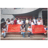 跨越千里湘疆情！中南大学学子赴疆践初心，青春之花绽放在边疆大地