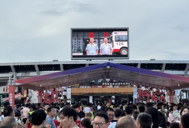 解锁“赛场流量”，娄底戒毒警察普法宣教走进绿茵场