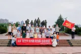 湘潭“我以星火赴征途”红色研学活动圆满收官