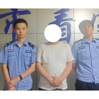 常宁:用PS手段冒领赔偿款,两人被刑拘