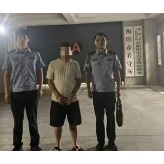 用“假苹果”掉包“真苹果”?男子“狸猫换太子”被刑拘